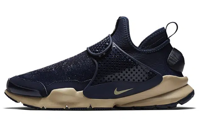 Nike Sock Dart Mid Stone Island Obsidian