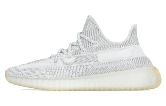 adidas originals Yeezy Boost 350 V2 "Yeshaya"