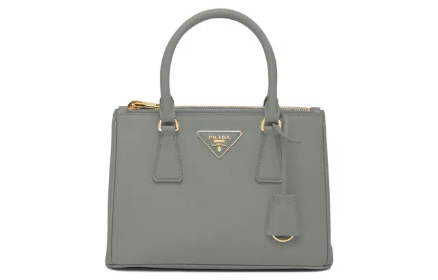 PRADA Galleria Small Shoulder Bag Gray