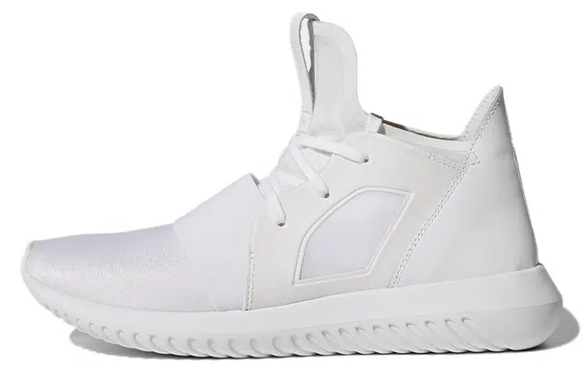 adidas originals Tubular Defiant