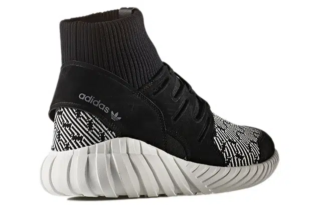 adidas originals Tubular
