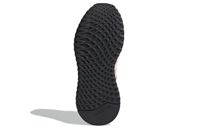 adidas originals U PATH