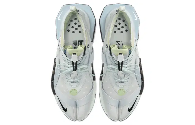 Nike ISPA Drifter Split Spruce