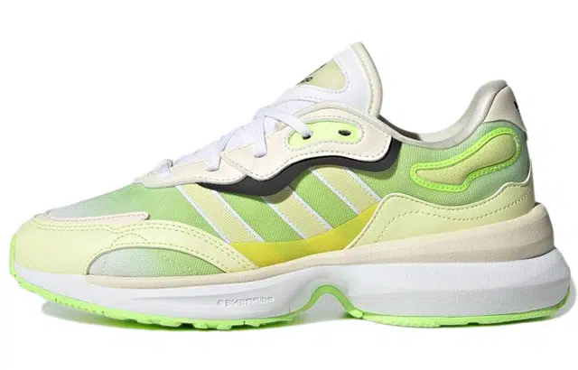 adidas Originals Zentic Low Green