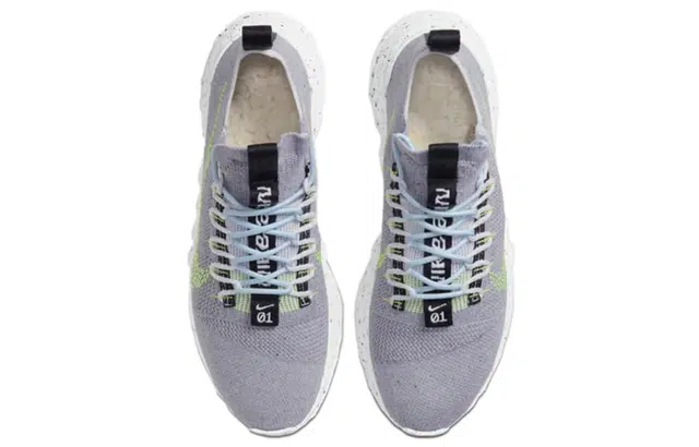 Nike space hippie 01 "Volt"