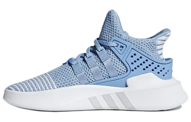 adidas originals EQT Basketball Adv
