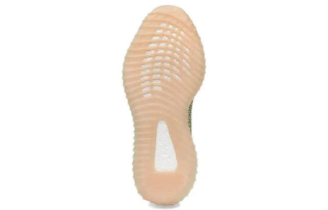 adidas originals Yeezy Boost 350 V2 "Antlia"