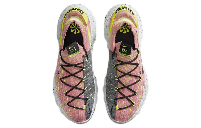 Nike space hippie 04