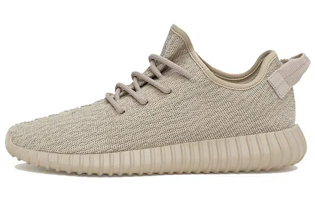 adidas Yeezy Boost 350 Oxford Tan