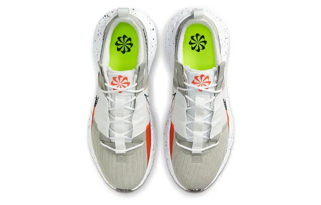Nike Crater Impact