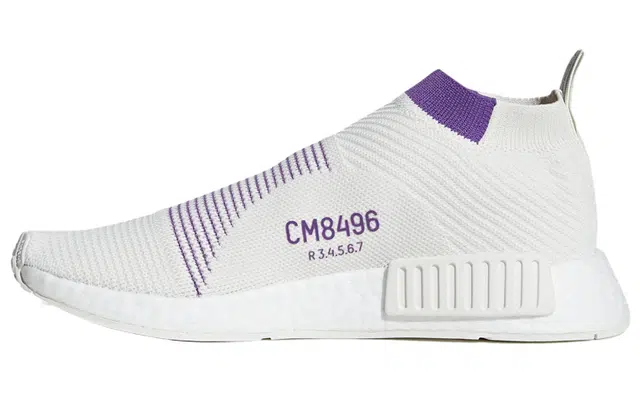adidas originals NMD CS1 Primeknit