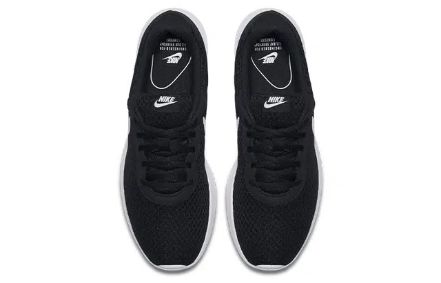 Nike Tanjun