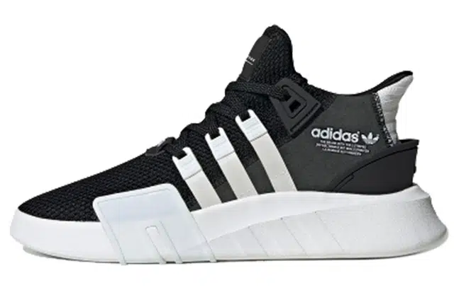 adidas originals EQT BASK ADV