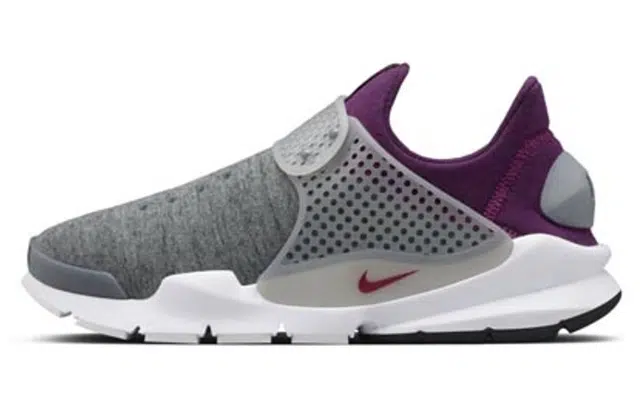 Nike Sock dart Fleece Mulberry