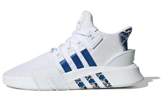 adidas originals EQT Support ADV