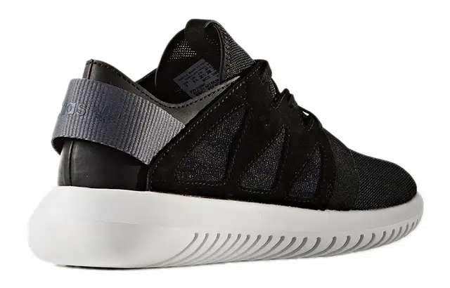 adidas originals Tubular Viral