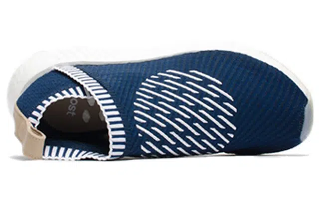 adidas originals NMD CS2 Primeknit Ronin Stripes