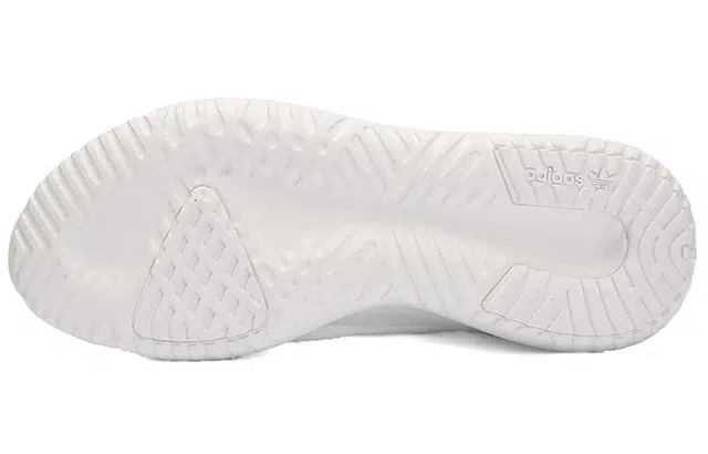 adidas originals Tubular Shadow
