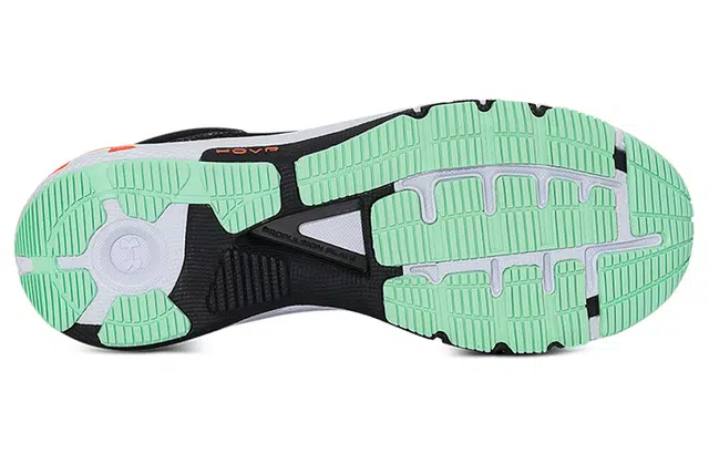 Under Armour HOVR Machina 2 SE