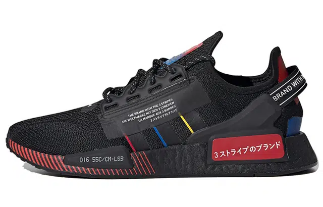 adidas originals NMD_R1