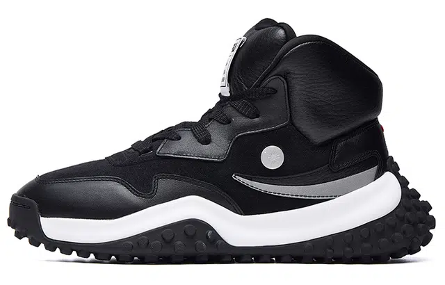 Mihara x Fila FM-2