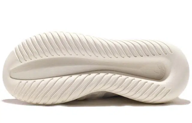 adidas originals Tubular Viral