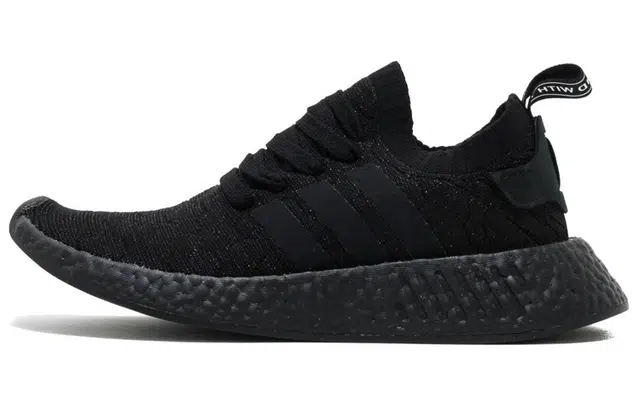 adidas originals NMD_R2