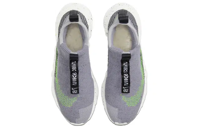 Nike space hippie 02 "Volt"