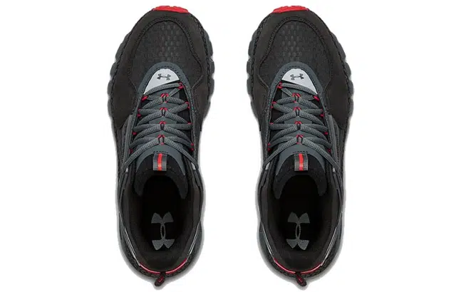 Under Armour Hovr Summit
