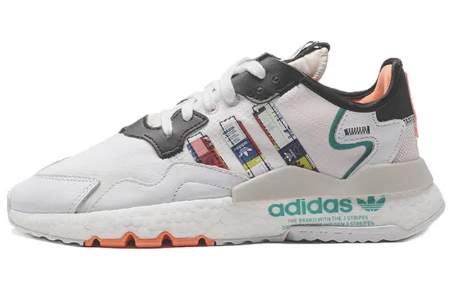adidas Nite Jogger Light Amber