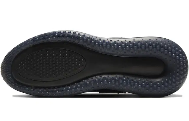 Nike Air Max 720 Slip OBJ