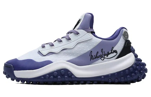 Mihara x Fila Fusion FM-9