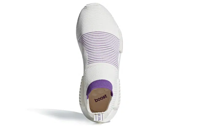adidas originals NMD CS1 Primeknit