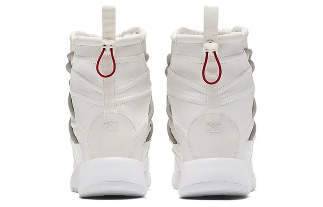 Nike Tanjun High Rise