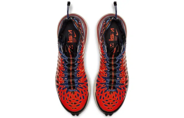 Nike ISPA Air Max 270 SP "Terra Orange"