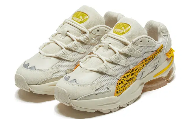 Puma Cell Alien Randomevent