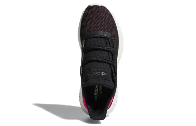 adidas originals Tubular Dusk