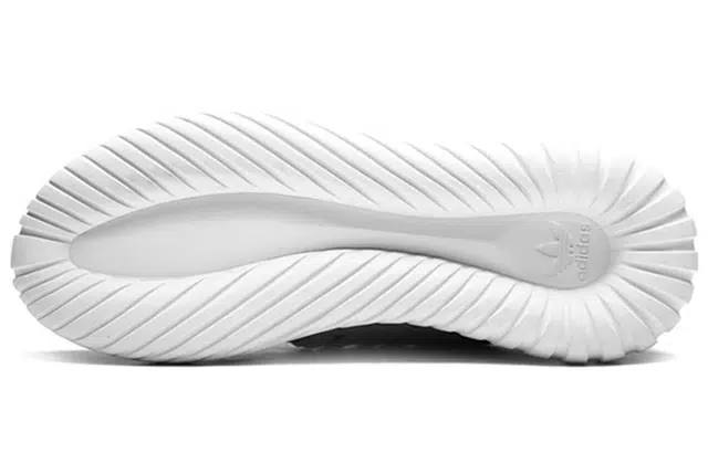 adidas originals Tubular Radial