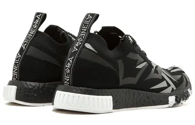 adidas originals NMD Racer Juice