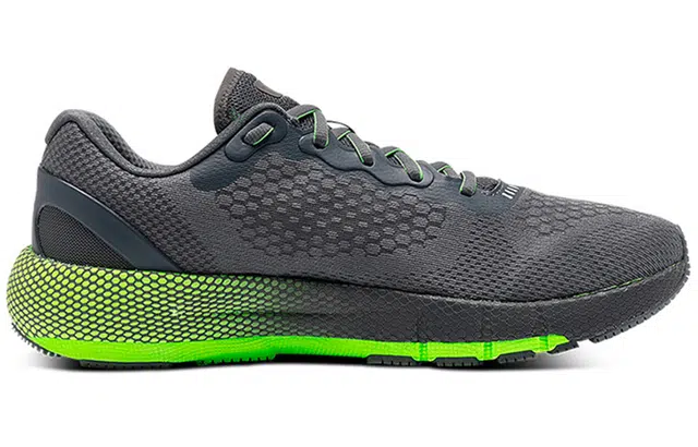 Under Armour HOVR Machina 2