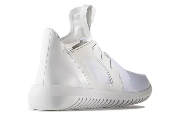 adidas originals Tubular Defiant