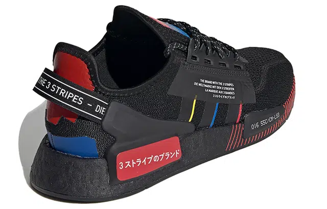 adidas originals NMD_R1