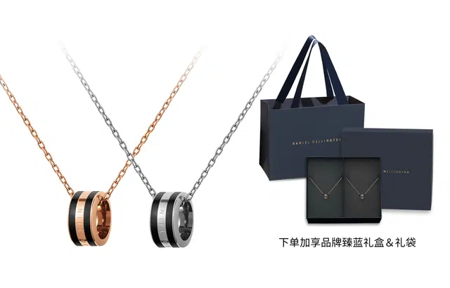 Daniel Wellington