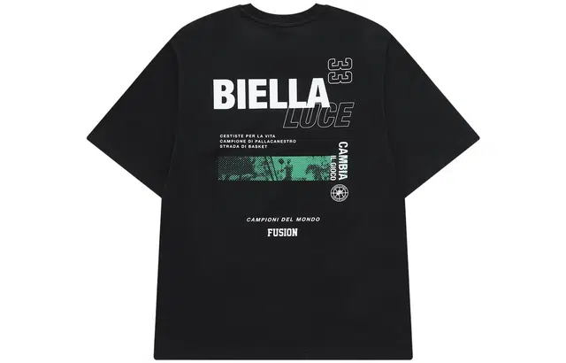 FILA QR T