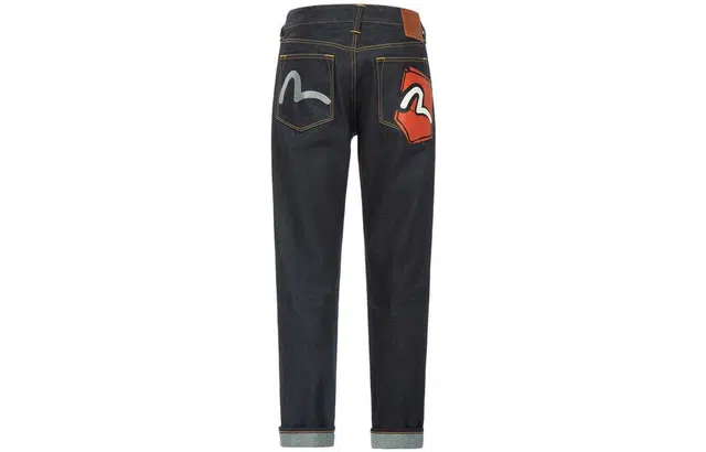 EVISU
