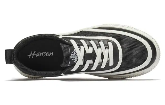 HARSON