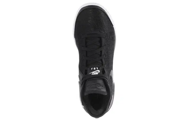 Nike LeBron NXXT Gen Black