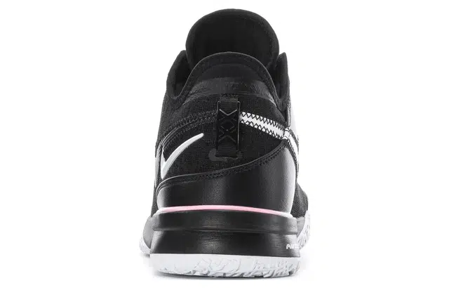 Nike LeBron NXXT Gen Black