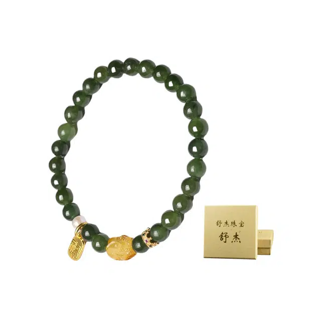 舒杰 珠圆玉润 招财纳福搭配和田玉圆珠手串 和田玉 和田玉手串 男女同款情侣款 碧玉
