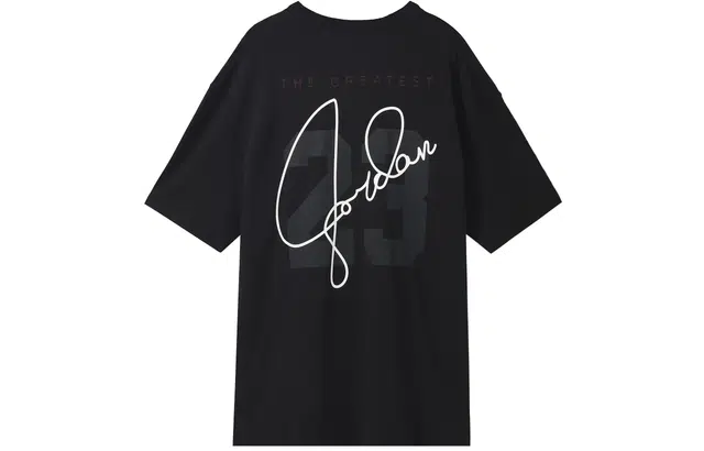 Jordan Essentials LogoT